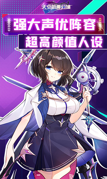 https://api.bzgxsy.com/static/uploads/20250501184111418.png