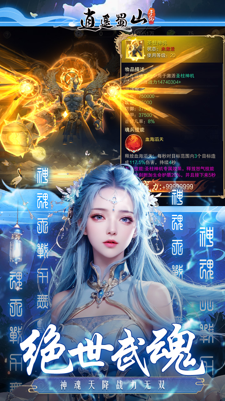 https://api.bzgxsy.com/static/uploads/20250504210051876.png