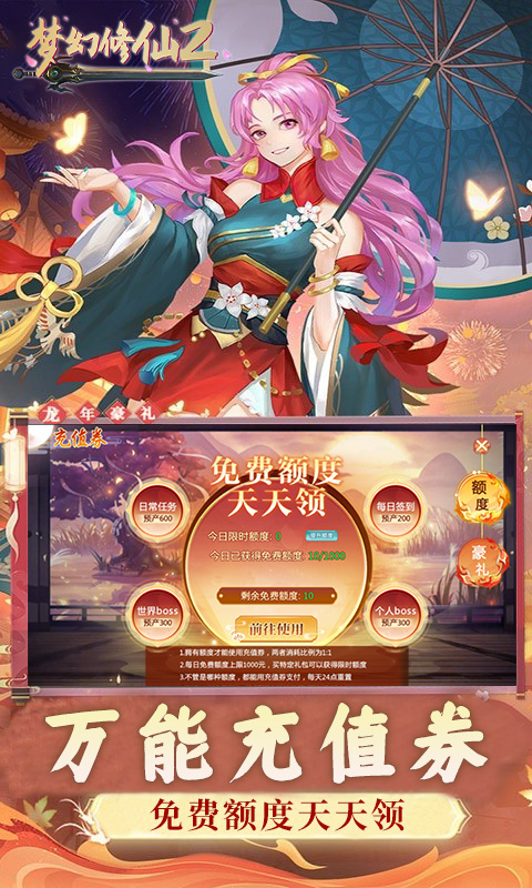https://api.bzgxsy.com/static/uploads/20250515104408592.png