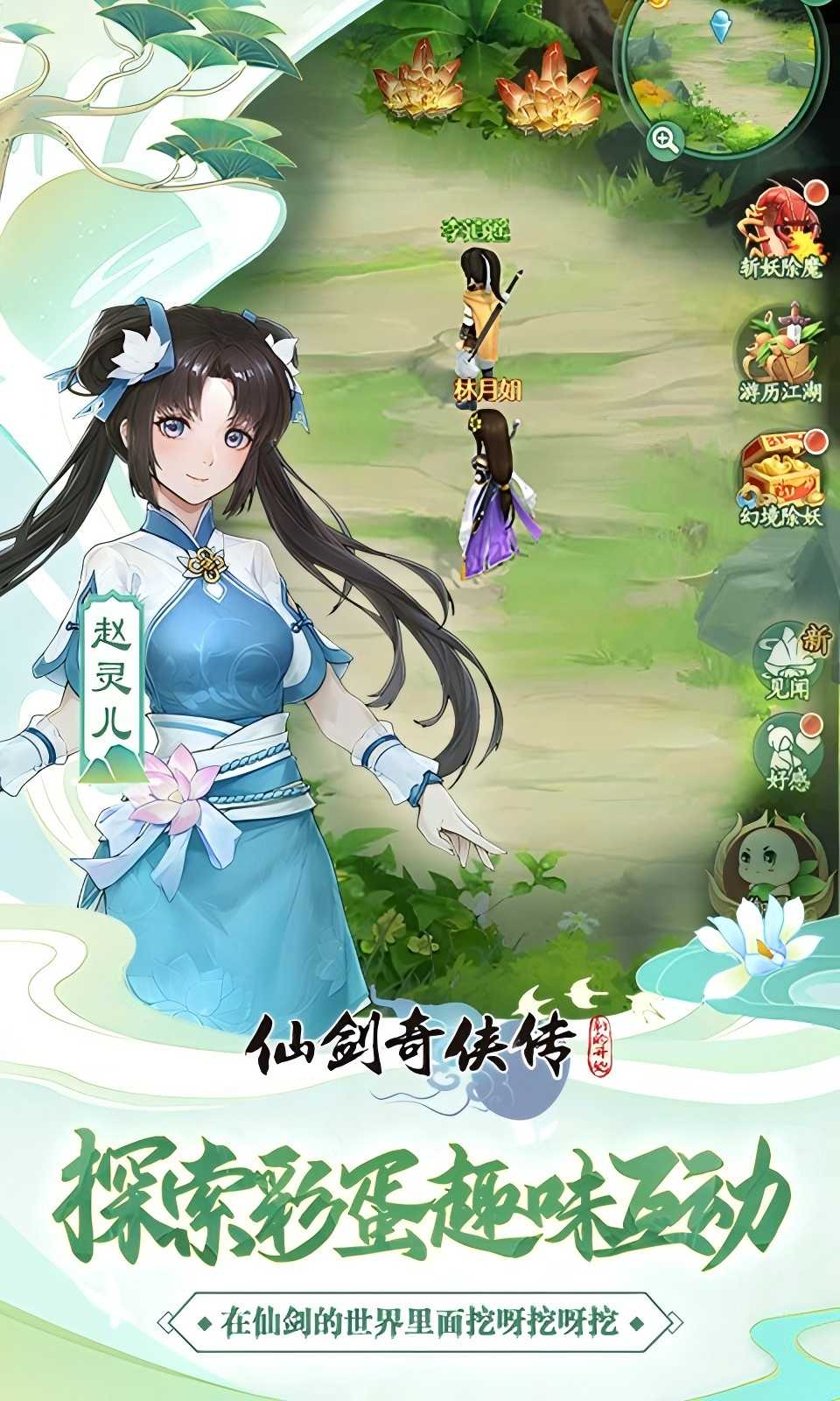 https://api.bzgxsy.com/static/uploads/20250515194611516.png
