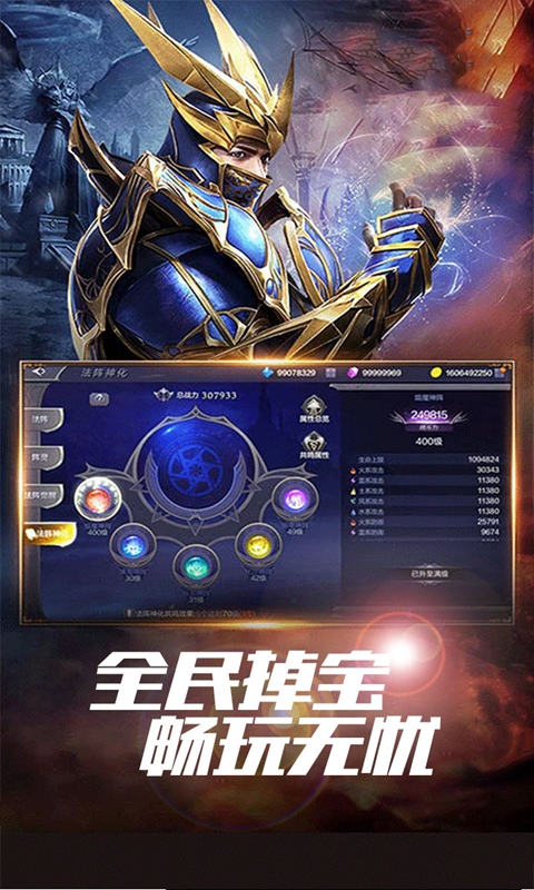 https://api.bzgxsy.com/static/uploads/20250518111409546.png