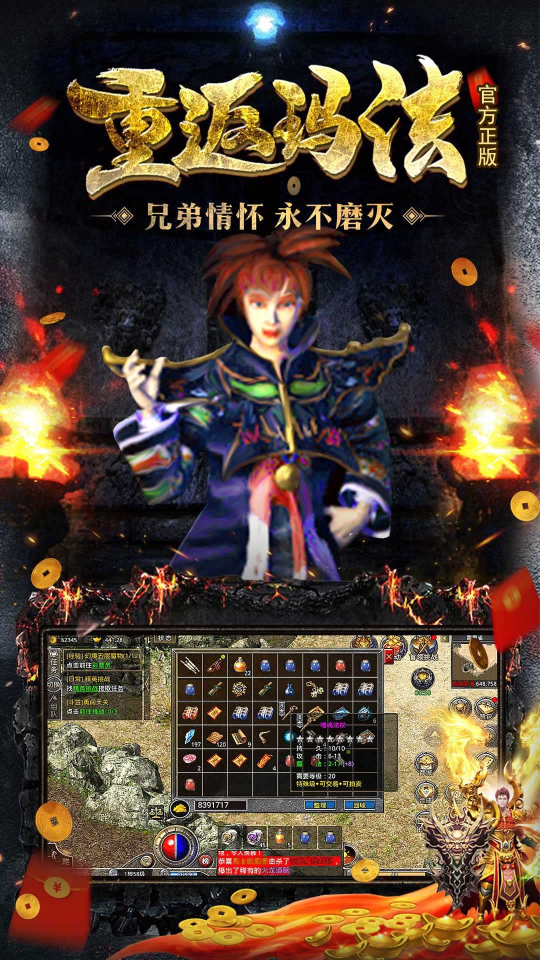 https://api.bzgxsy.com/static/uploads/20250519014021412.png