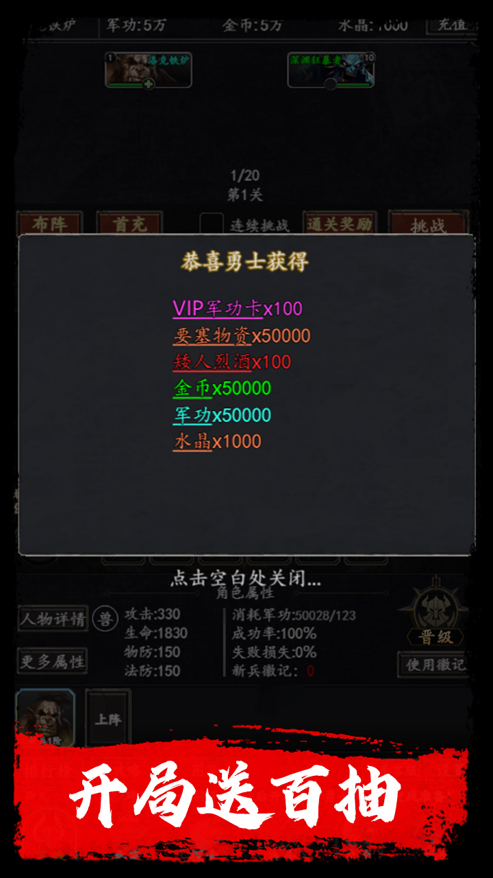 https://api.bzgxsy.com/static/uploads/20250522185531273.png
