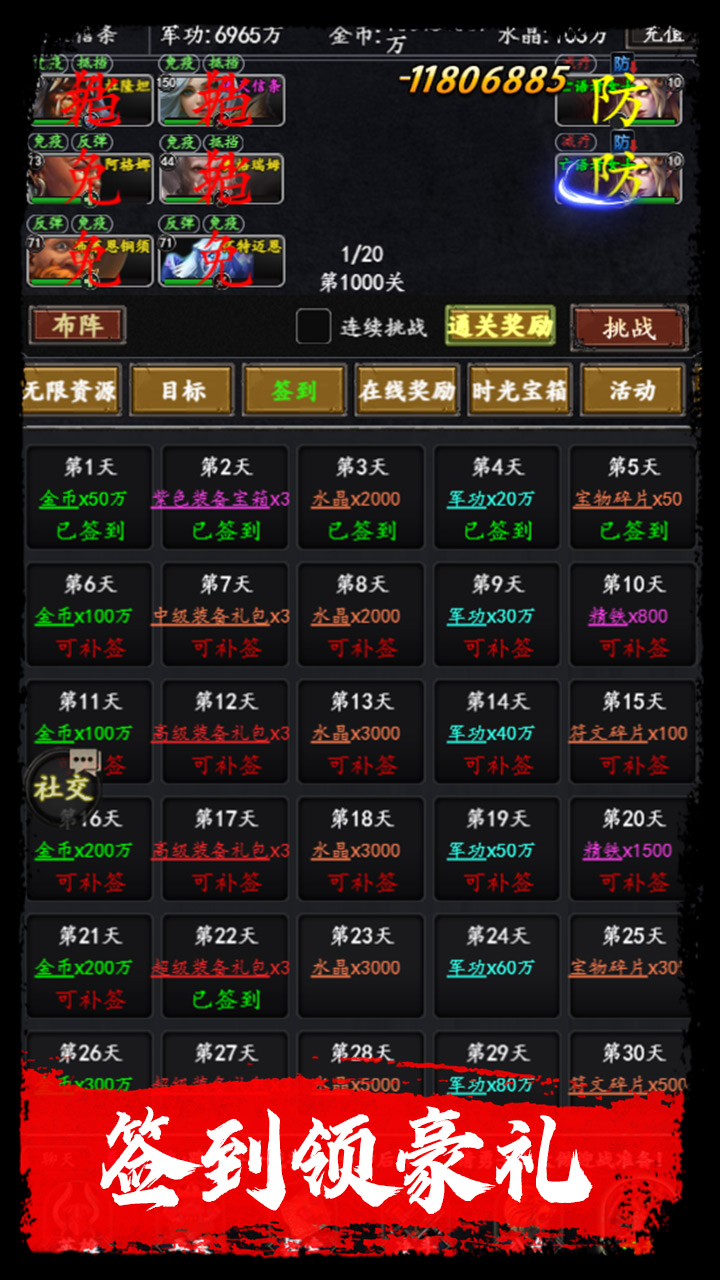 https://api.bzgxsy.com/static/uploads/20250522185531290.png