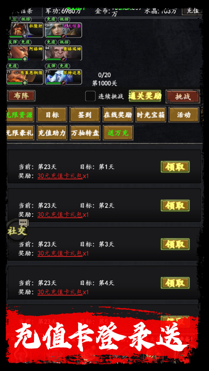 https://api.bzgxsy.com/static/uploads/20250522185531415.png