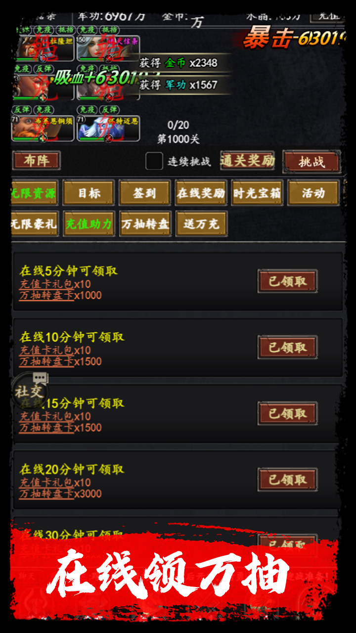 https://api.bzgxsy.com/static/uploads/20250522185531683.png