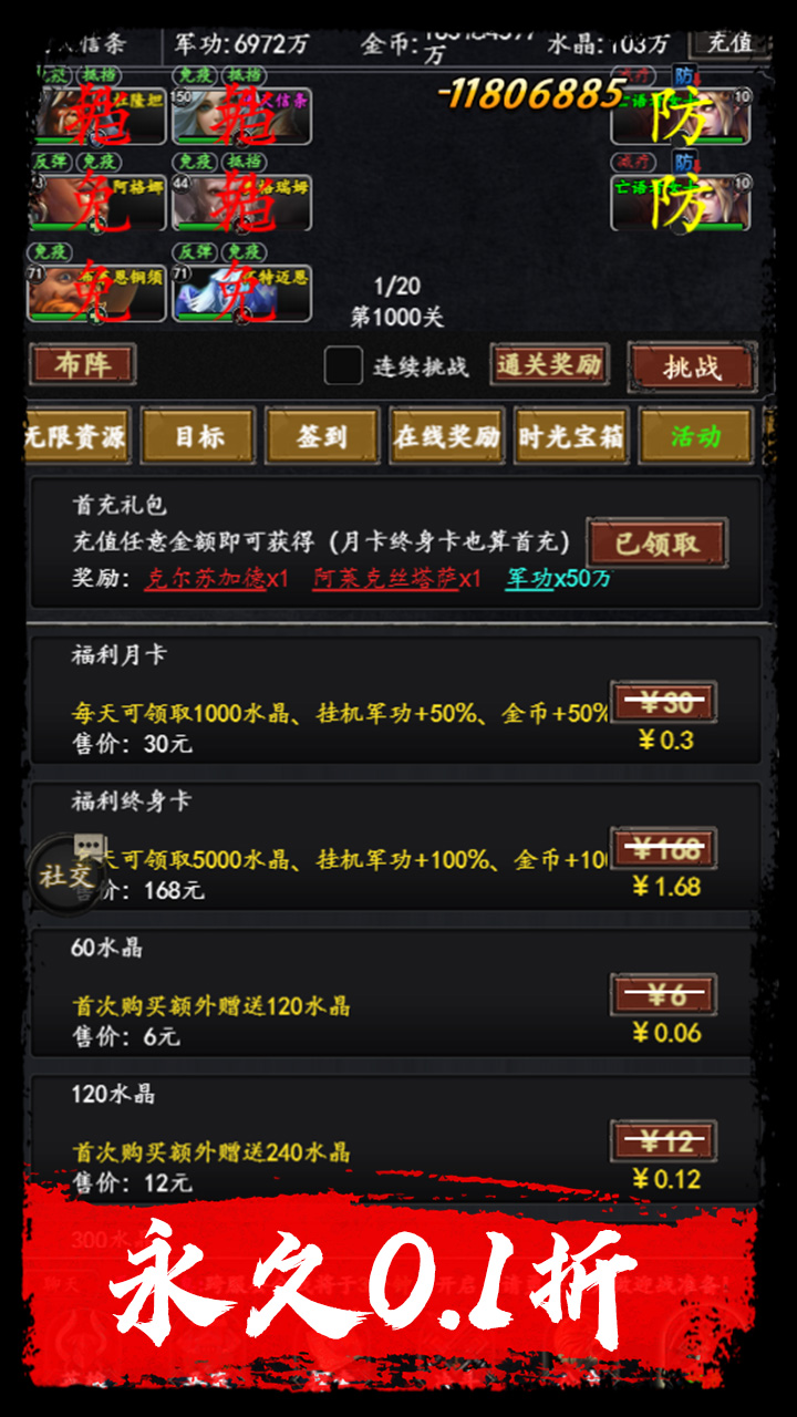 https://api.bzgxsy.com/static/uploads/20250522185531774.png