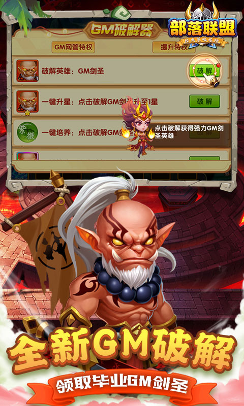 https://api.bzgxsy.com/static/uploads/20250614212042115.png